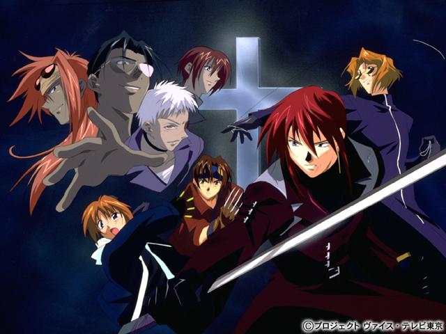 Otaku Gallery  / Anime e Manga / Weiss Kreuz / Personaggi / Schwarz / Gruppo / schwarzgroup (17).jpg